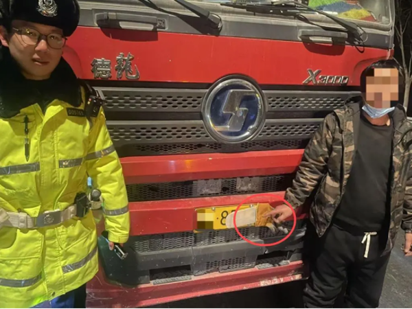 一线微观丨号牌481