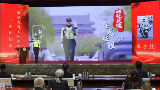 奋斗者 正青春丨2025年178