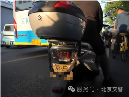 警示曝光丨不该225