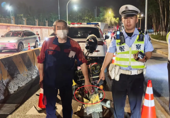 警示曝光丨真正的305