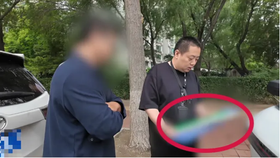 警示曝光丨141