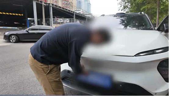 警示曝光丨229