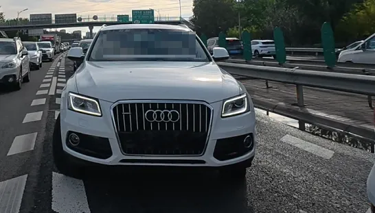 警示曝光丨开车上路275