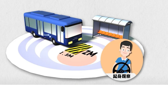 安全提示丨警惕383