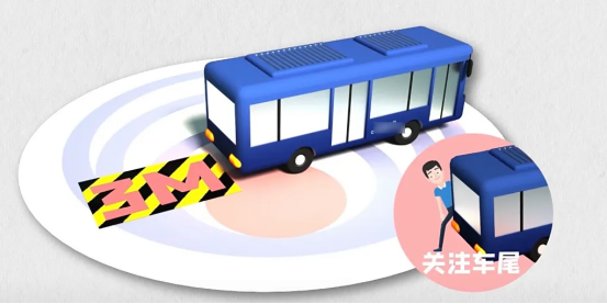 安全提示丨警惕652