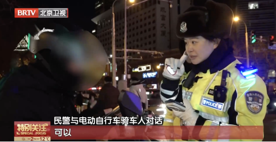 小事不小丨寒风中1006