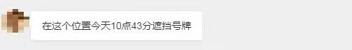 您的举报已查处2.25469