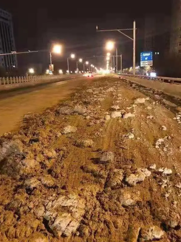 微信截图_20210227094048