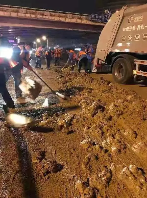 微信截图_20210227094106
