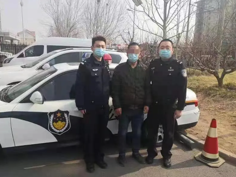 微信截图_20210227094124