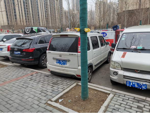 您的举报已查处3.1262