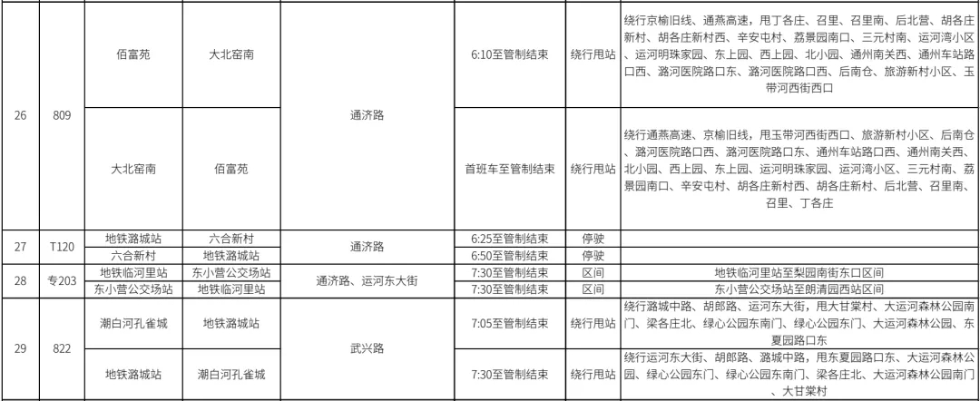7.webp