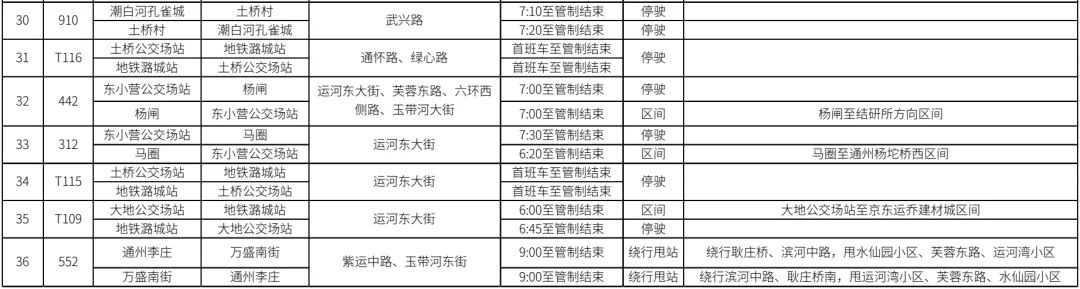 8.webp