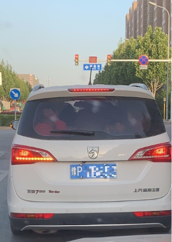 您的举报已查处6.3671