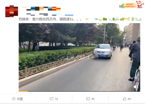 您的举报已查处6.3942