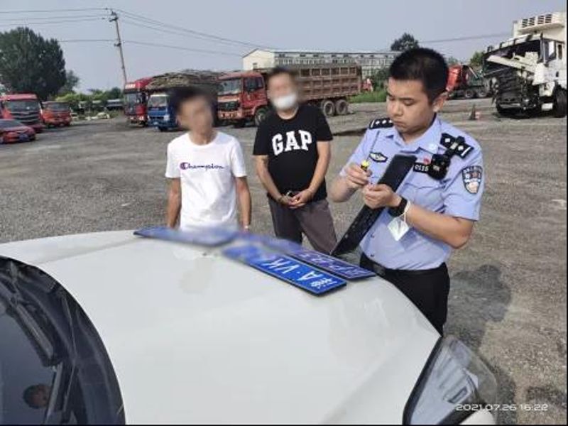 微信图片_20210802093610