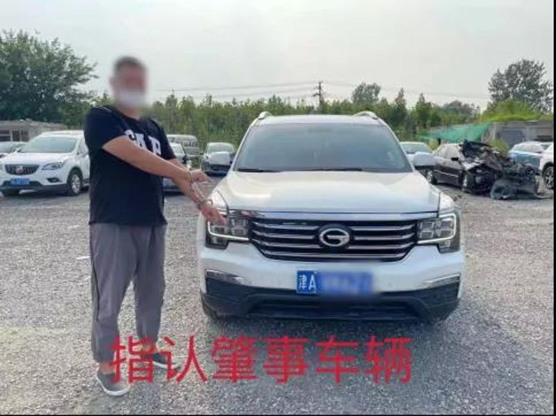 微信图片_20210802093614