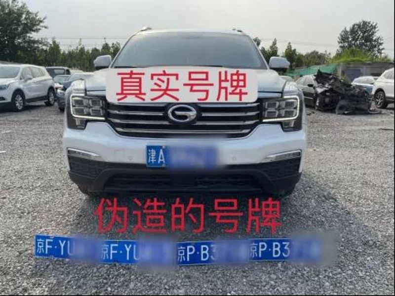 微信图片_20210802093617