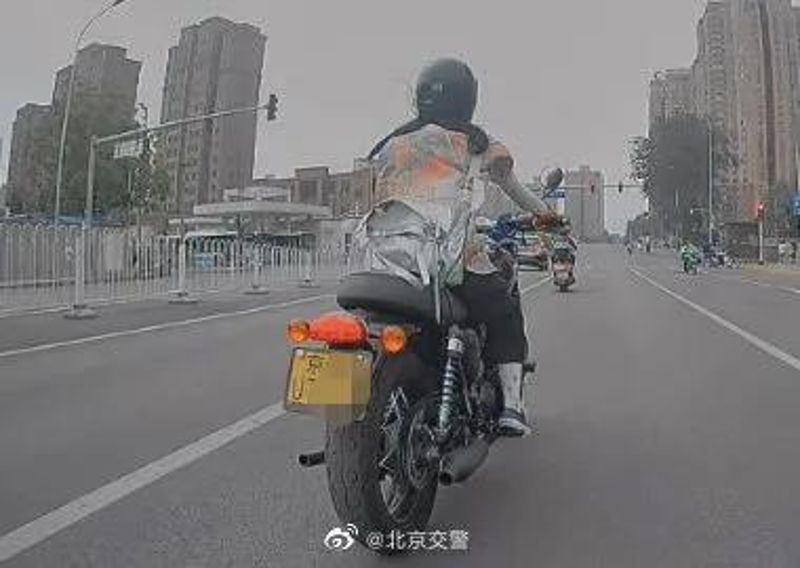 微信图片_20210802101752