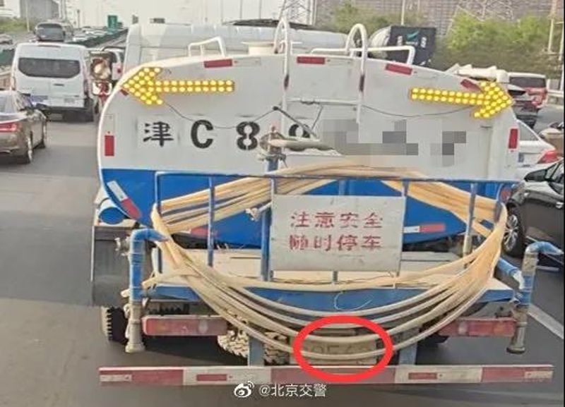 微信图片_20210802101806