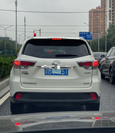 您的举报已查处9.2986