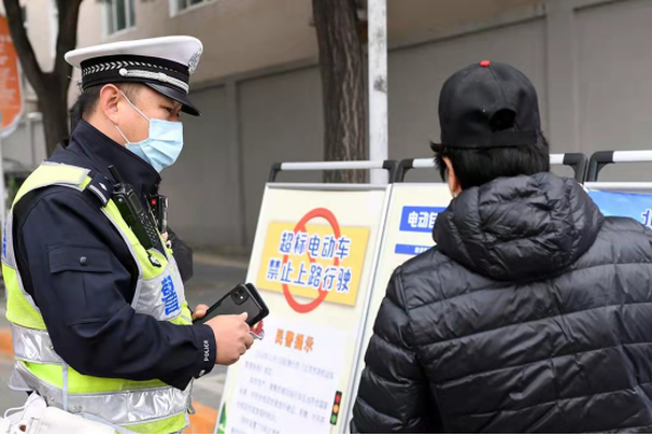 两日共处罚6585笔！北京超标电动车持续严查！863