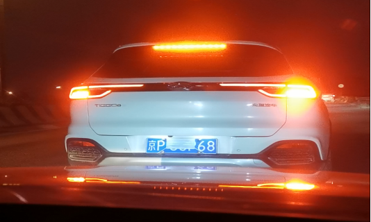 您的举报已查处12.15417