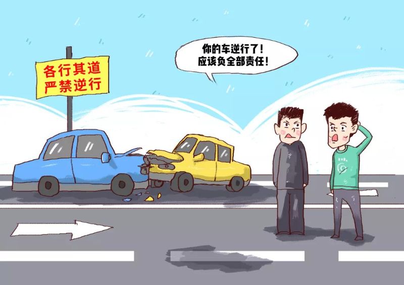 微信图片_20200513084140