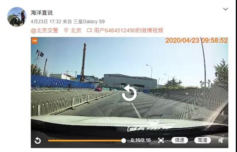 微信图片_20200513084209