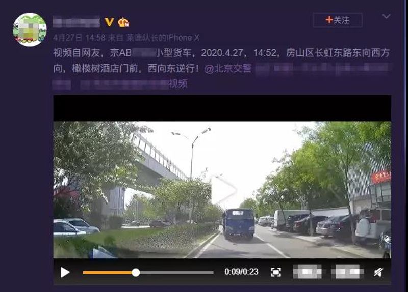 微信图片_20200513084226