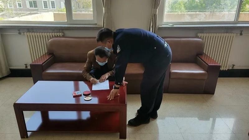 微信图片_20200513084232