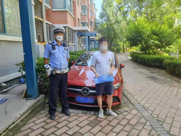 想省事却惹出事男子使用自制号牌被拘留(终稿)597