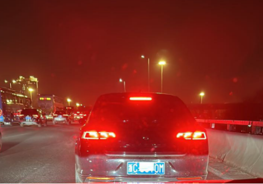 您的举报已查处2023.2.23334 您的举报已查处2023.2.23334