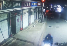 一个模糊背影成为破案线索的关键1394