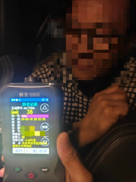 蛋黄派