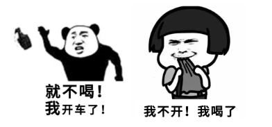 微信截图_20240511090725