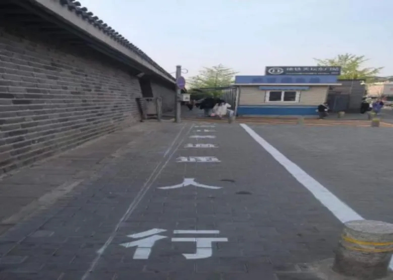 秩序连连看丨交管部门多措并举有效改善公园景区周边交通秩序环境963