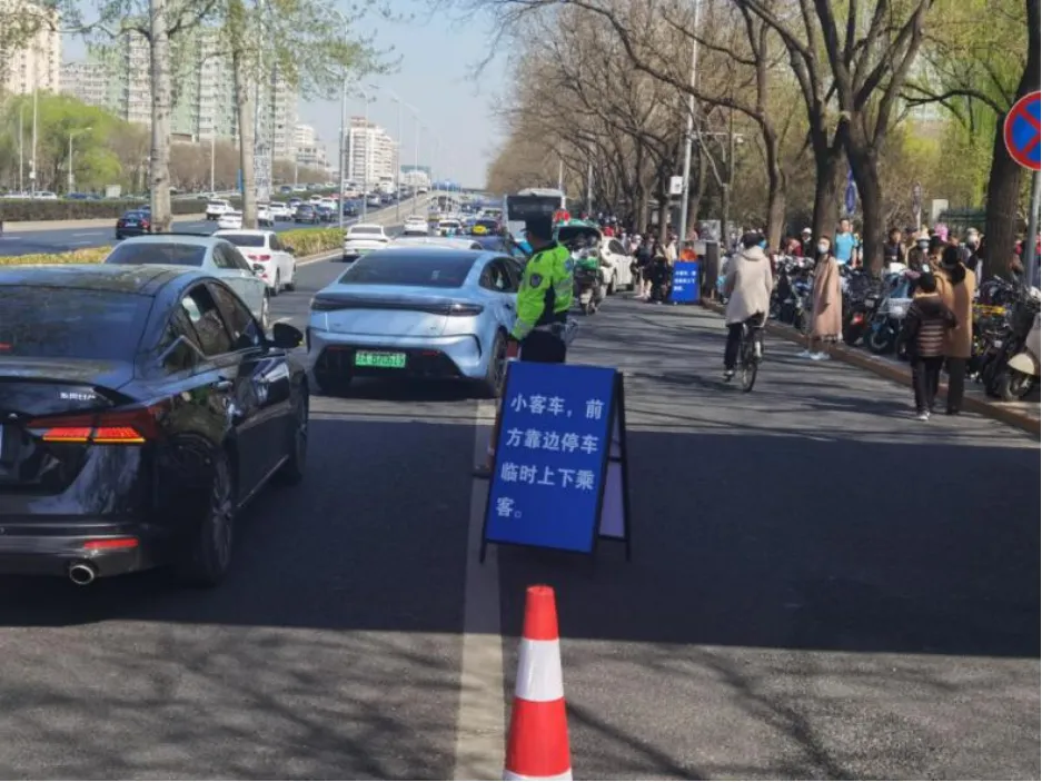 秩序连连看丨交管部门多措并举有效改善公园景区周边交通秩序环境1848