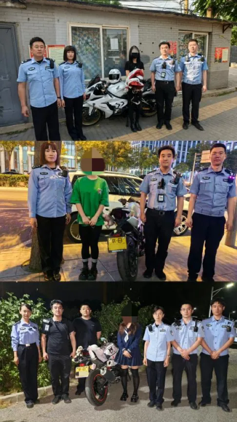 警示曝光丨三女子骑摩托车穿行隧道拍照475