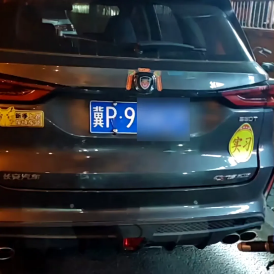 您举报 我处理丨您随手拍举报的交通违法已查处436