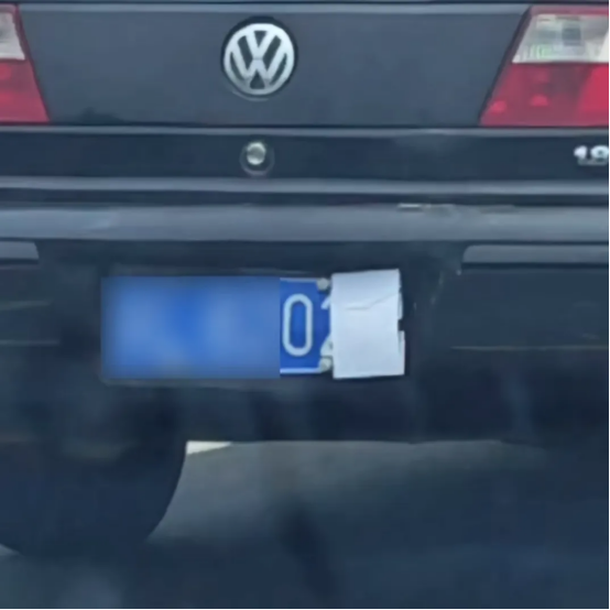 您举报 我处理丨您随手拍举报的交通违法已查处423 您举报 我处理丨您随手拍举报的交通违法已查处423