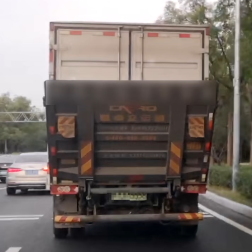 您举报 我处理丨您随手拍举报的交通违法已查处251