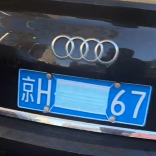 image001 image001